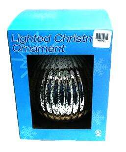 Item 146543 Large Lighted Silver Ball Ornament