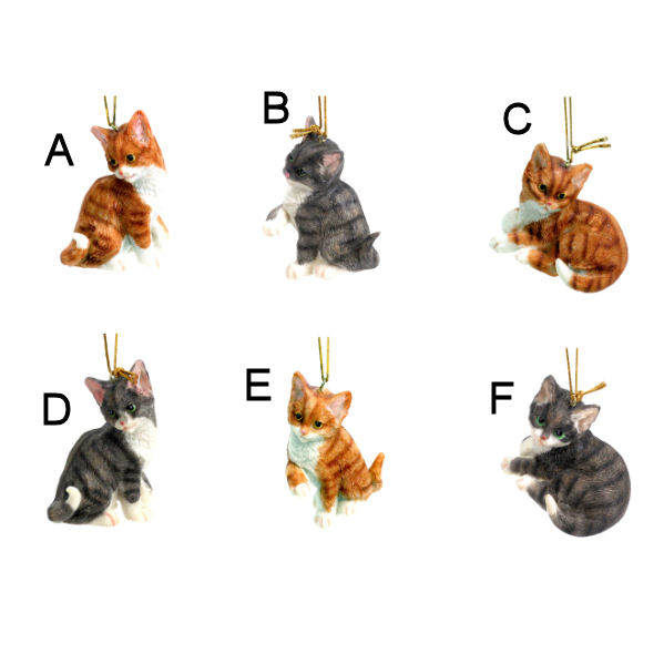 Item 207163 Orange/Gray Tabby Cat Ornament