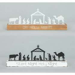 Item 509104 thumbnail Holy Night Tabletop