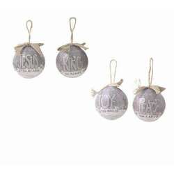 Item 527070 A King Is Born Ball Ornament