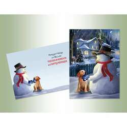 Item 552052 thumbnail A Christmas Gift Christmas Cards